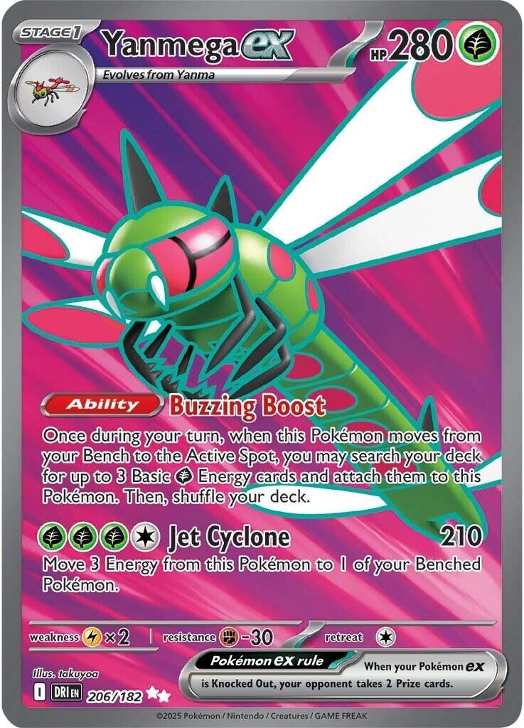 Image for Yanmega ex (206/182) - Pokemon