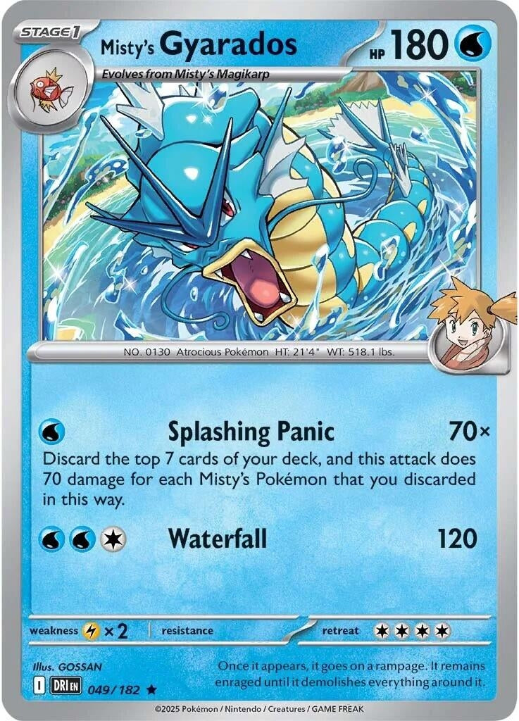 Misty's Gyarados - 049/182 (Non-holo) (049/182)