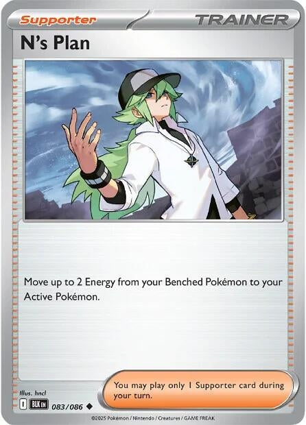 Image for N's Plan (083/086) - Pokemon
