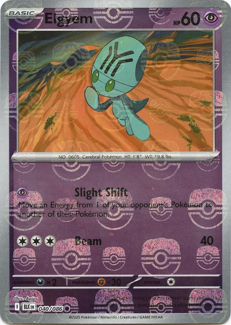 Elgyem (Master Ball Pattern) (040/086)