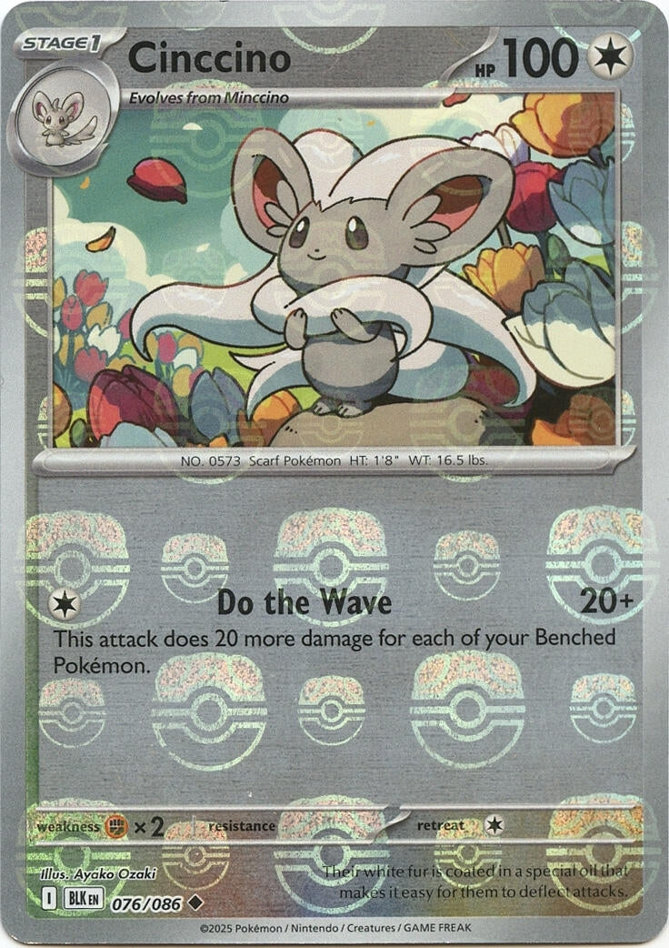 Cinccino (Master Ball Pattern) (076/086)
