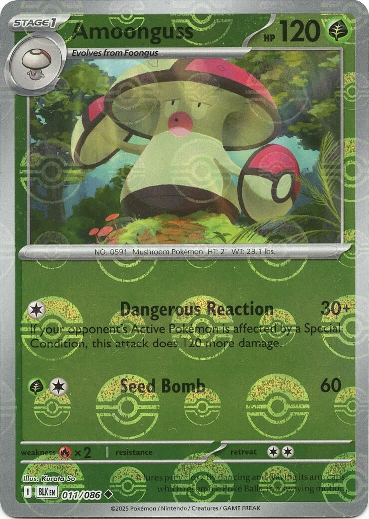 Amoonguss (Poke Ball Pattern) (011/086)