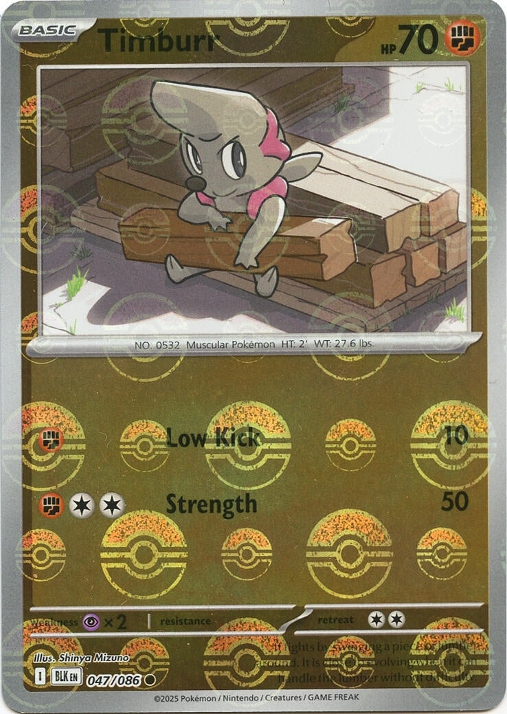 Image for Timburr (Poke Ball Pattern) (047/086) - Pokemon