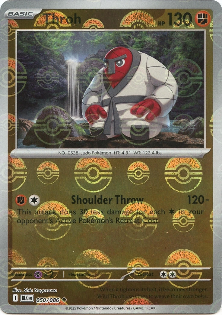 Image for Throh (Poke Ball Pattern) (050/086) - Pokemon
