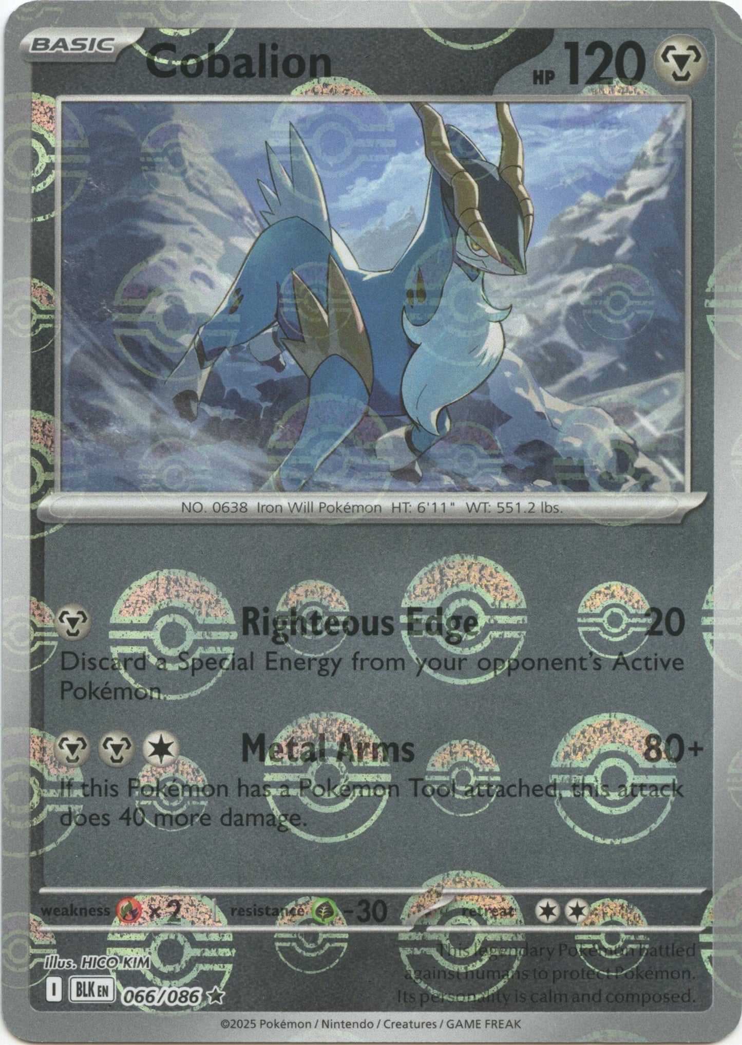 Image for Cobalion (Poke Ball Pattern) (066/086) - Pokemon