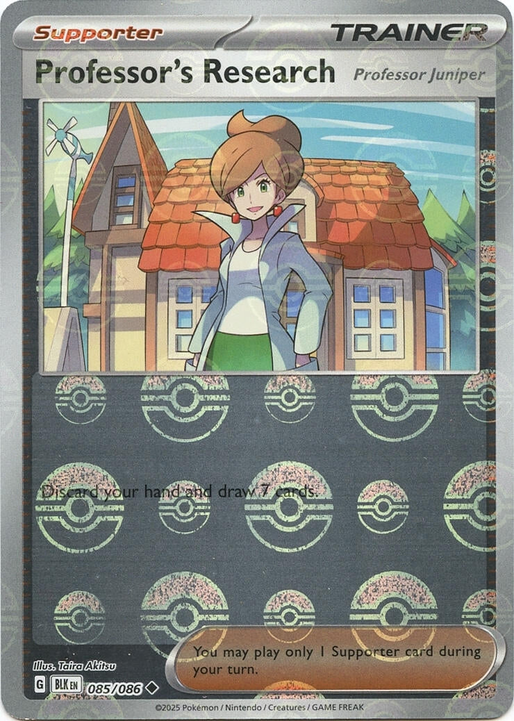 Image for Professor's Research (Poke Ball Pattern) (085/086) - Pokemon