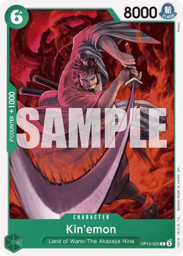 Image for Kin'emon (OP12-025) - One Piece Card Game