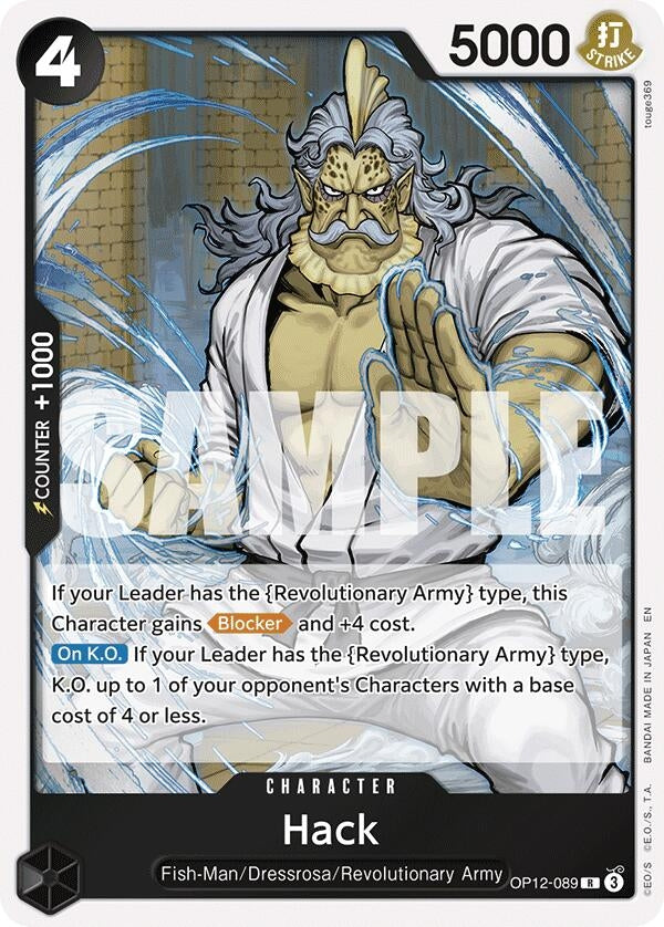 Image for Hack (OP12-089) - One Piece Card Game