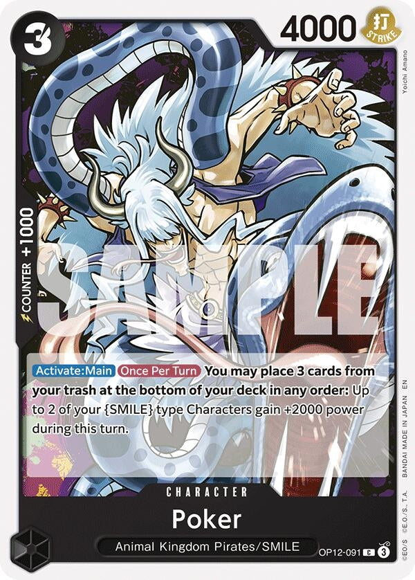 Image for Poker (OP12-091) - One Piece Card Game