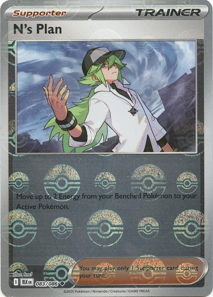 Image for N's Plan (Poke Ball Pattern) (083/086) - Pokemon