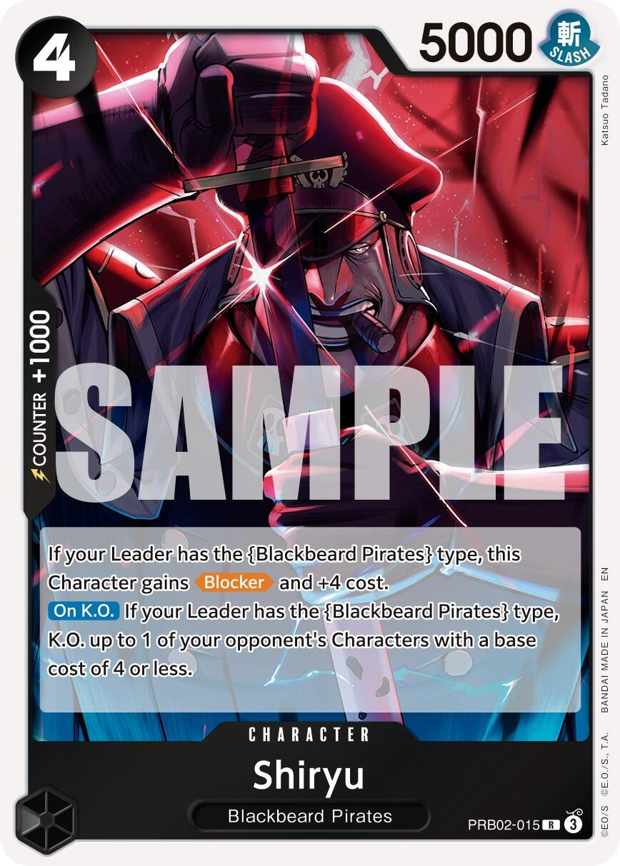 Shiryu (PRB02-015)