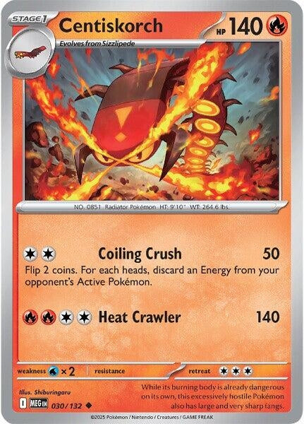 Centiskorch (030/132)