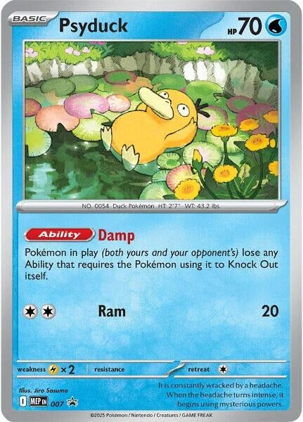 Image for Psyduck - 007 (007) - Pokemon