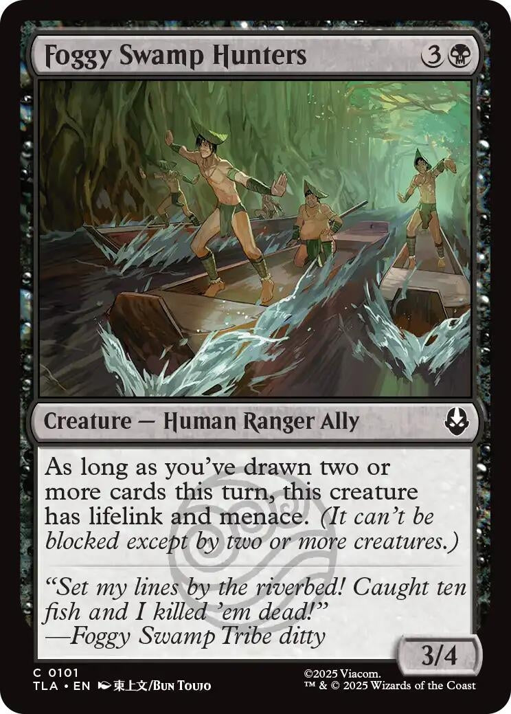 Image for Foggy Swamp Hunters (101) - Magic: The Gathering