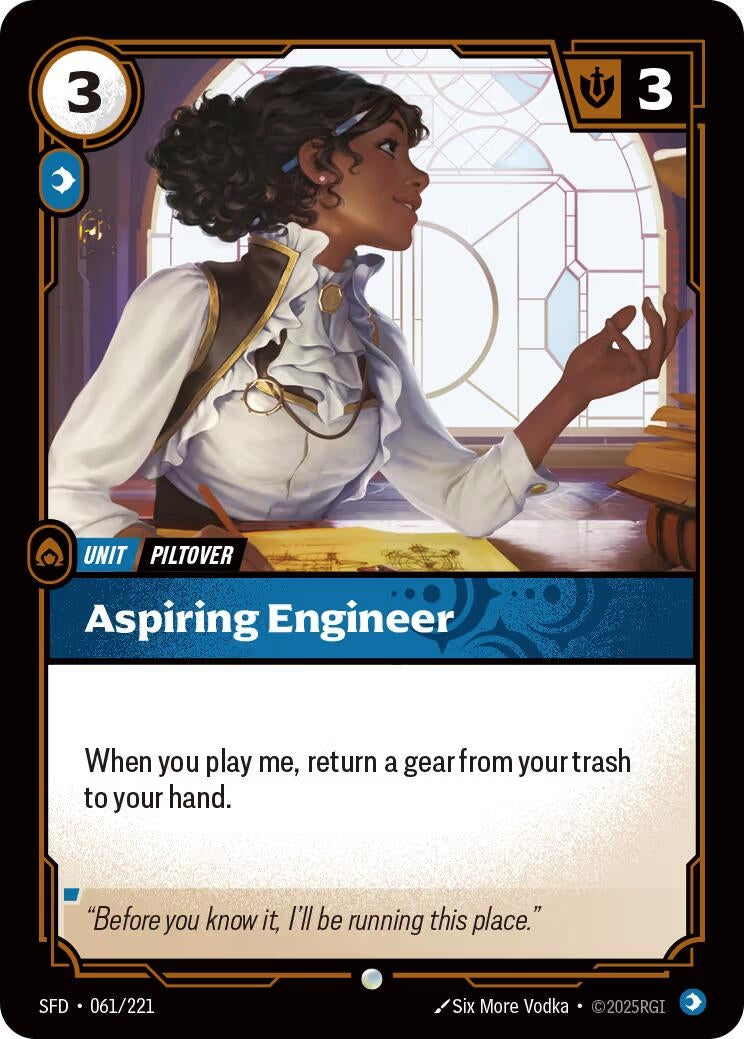 Aspiring Engineer (061/221)