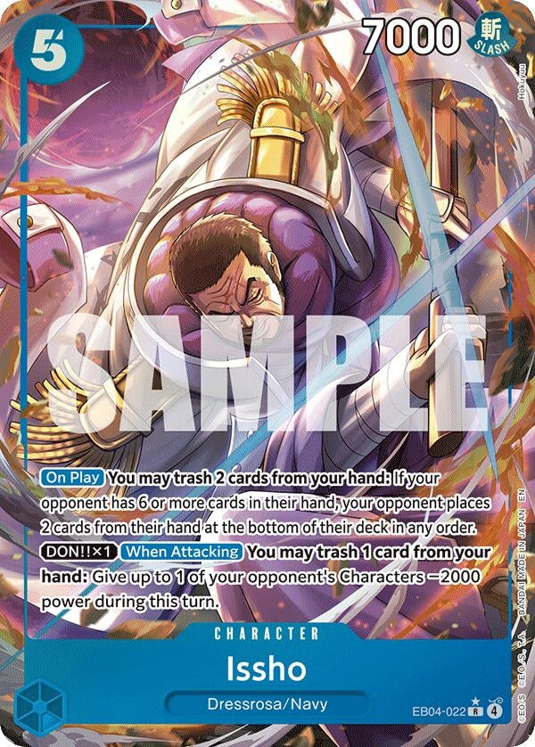 Issho (Alternate Art) (EB04-022)
