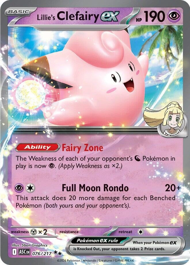 Lillie's Clefairy ex (076/217)