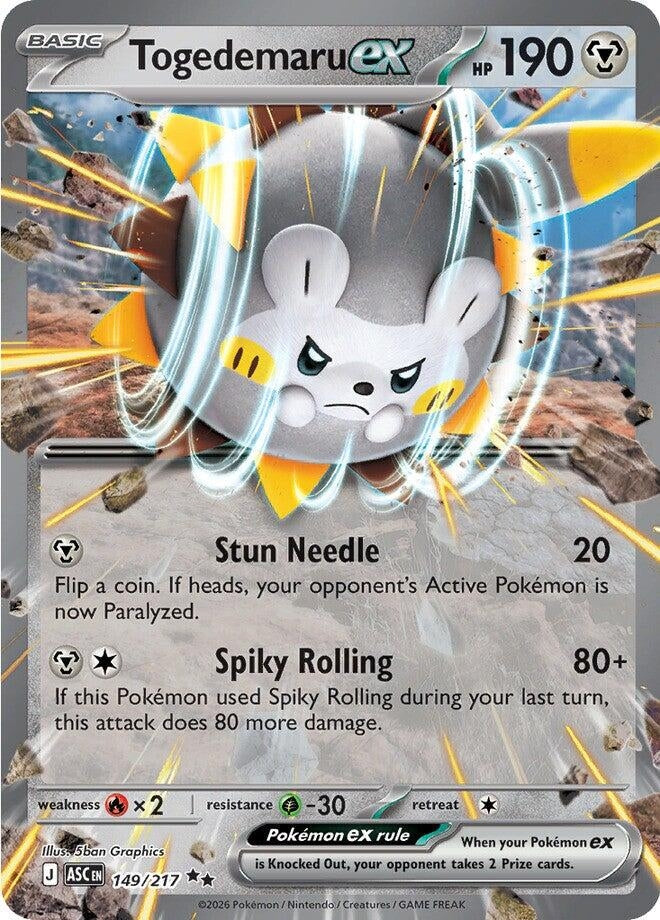 Image for Togedemaru ex (149/217) - Pokemon