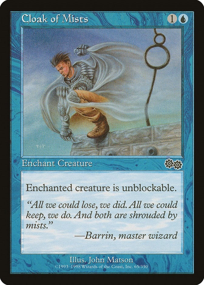 Image for Cloak of Mists - Magic: The Gathering