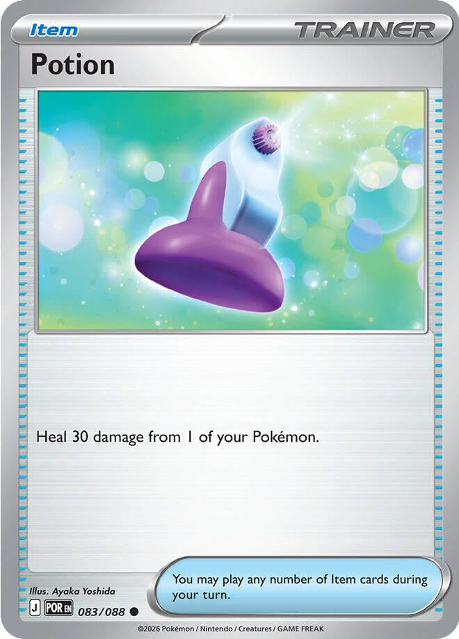 Potion (083/088)