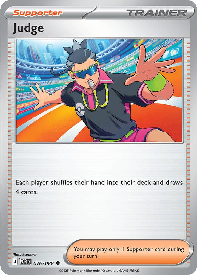 Judge (076/088)