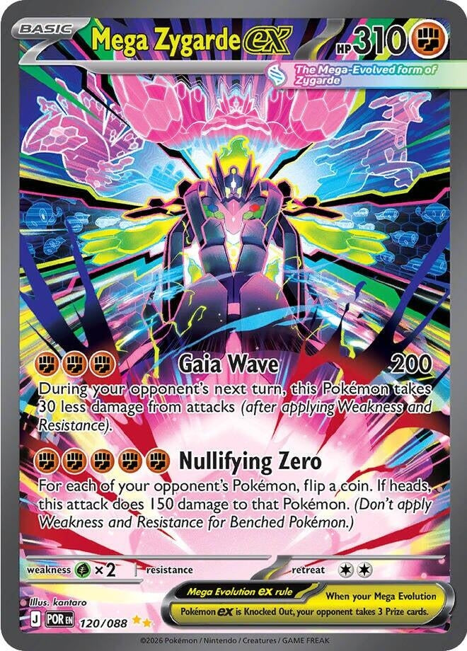 Mega Zygarde ex (120/088)