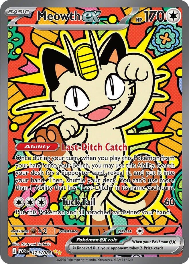 Meowth ex (121/088)