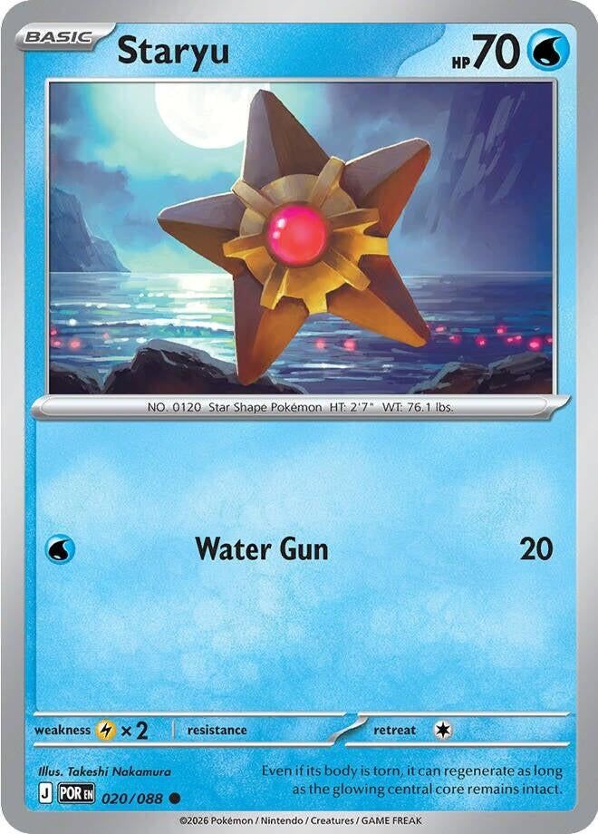 Staryu (020/088)