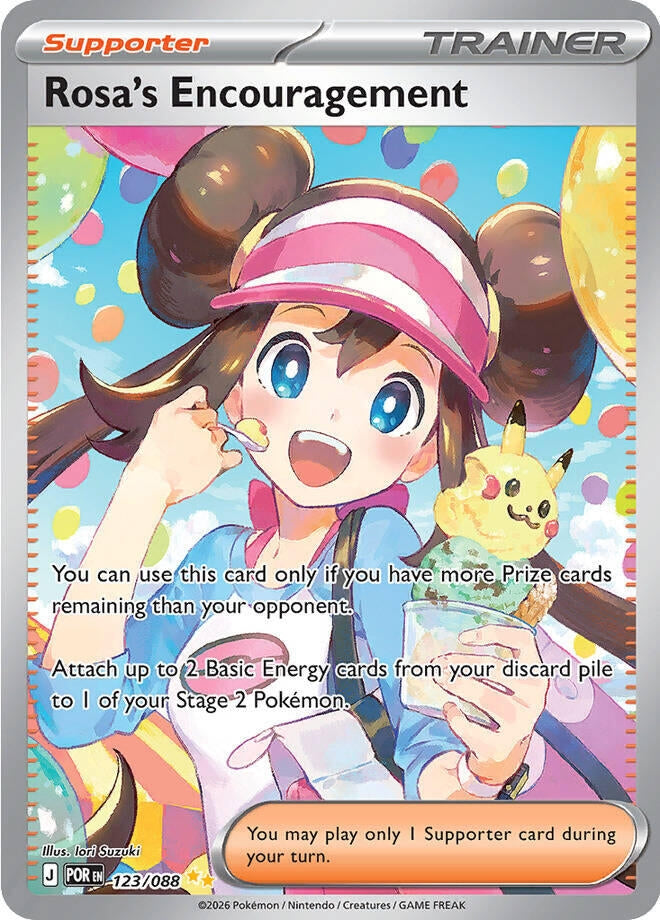 Rosa's Encouragement (123/088)