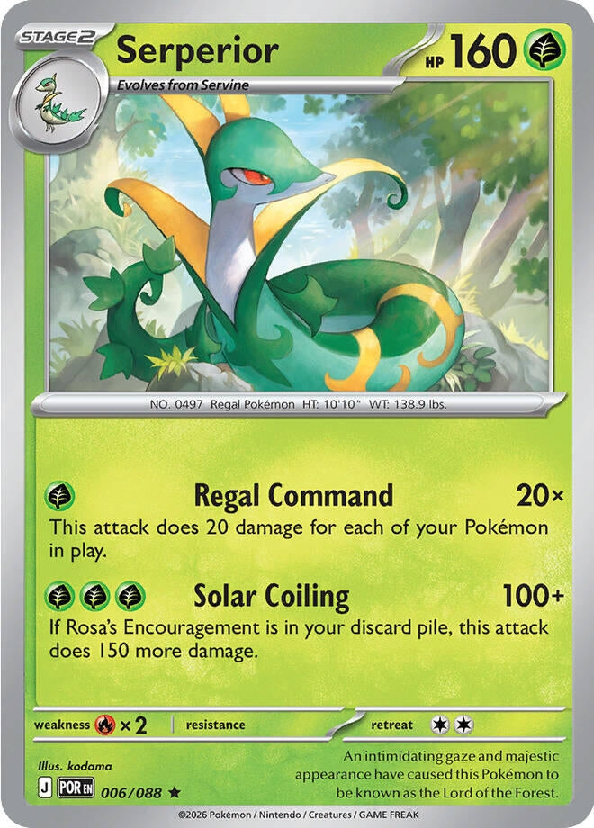 Serperior (006/088)
