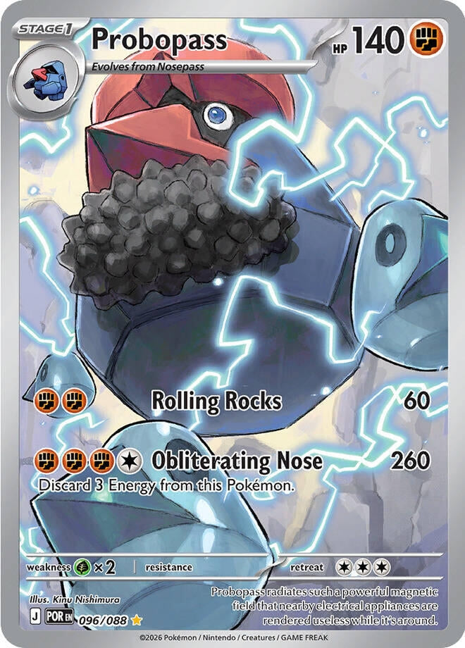 Probopass (096/088)