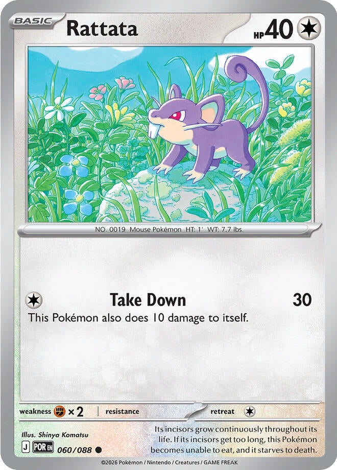 Rattata (060/088)