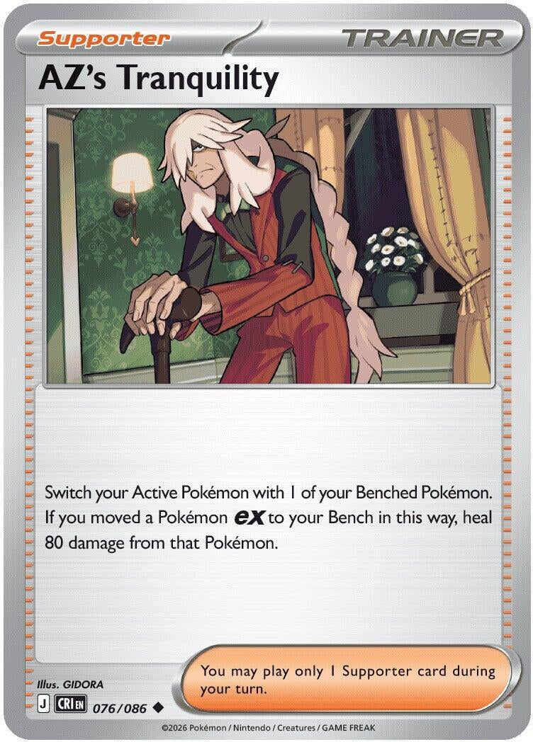 AZ's Tranquility (076/086)