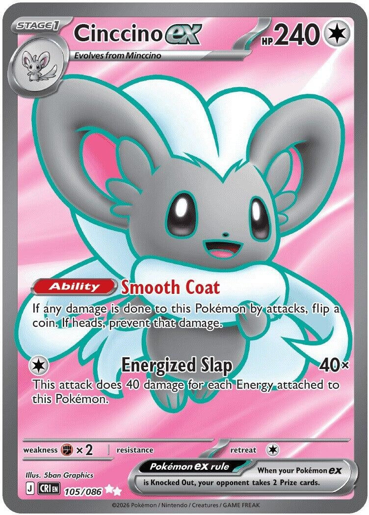Cinccino ex (105/086)