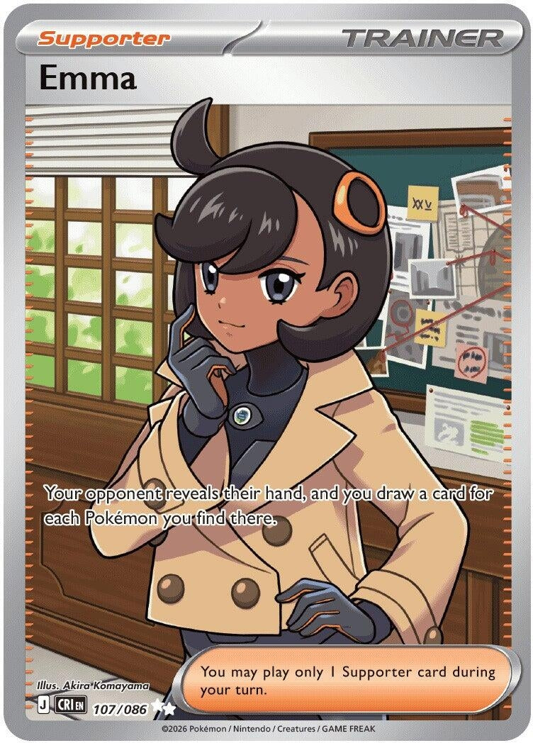 Emma (107/086)
