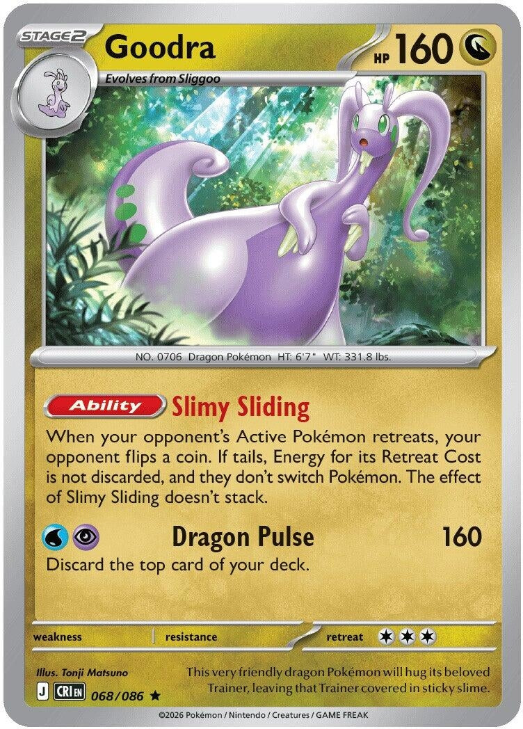 Goodra (068/086)