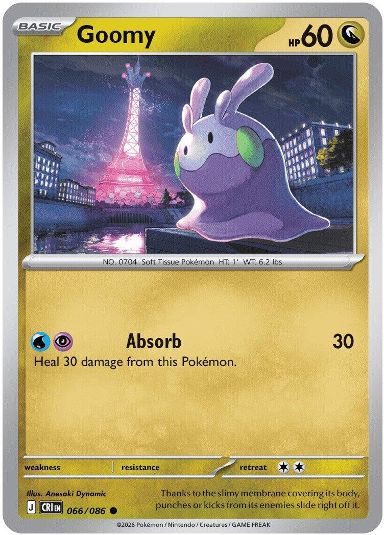 Goomy (066/086)