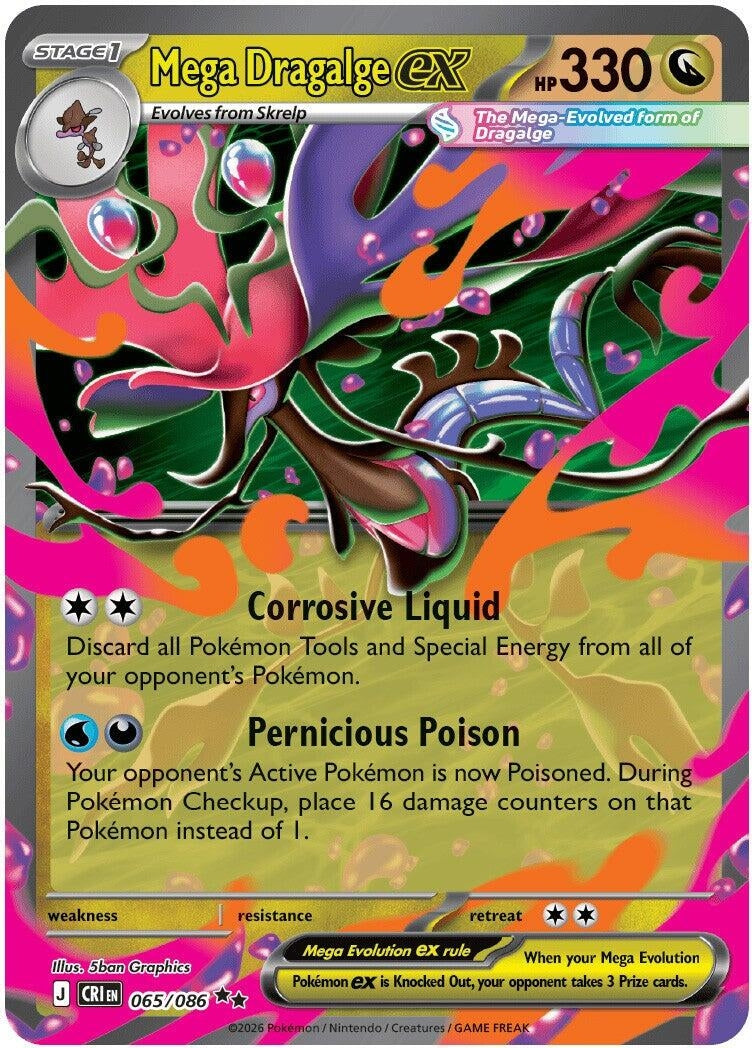 Mega Dragalge ex (065/086)