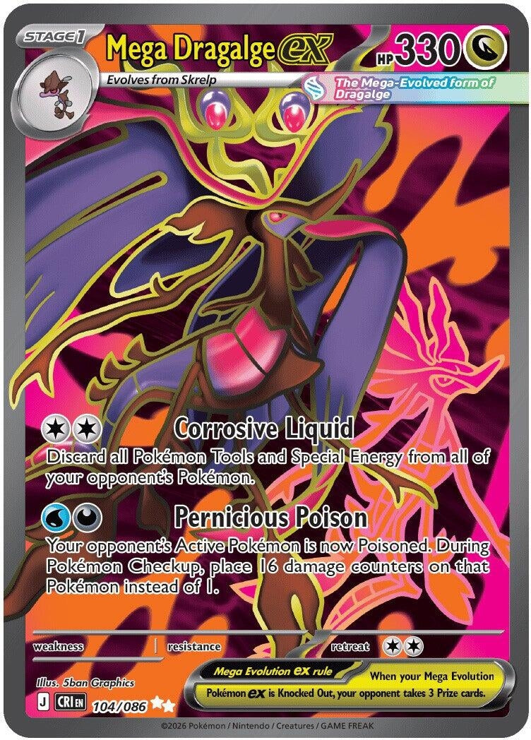 Mega Dragalge ex (104/086)