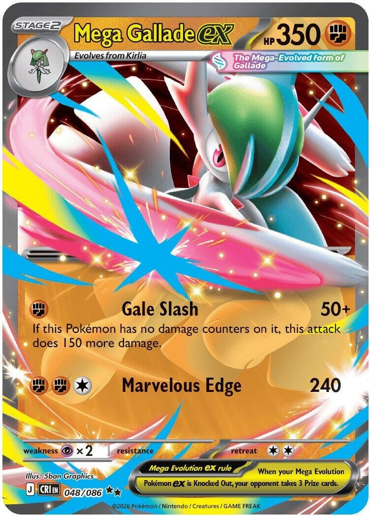 Mega Gallade ex (048/086)
