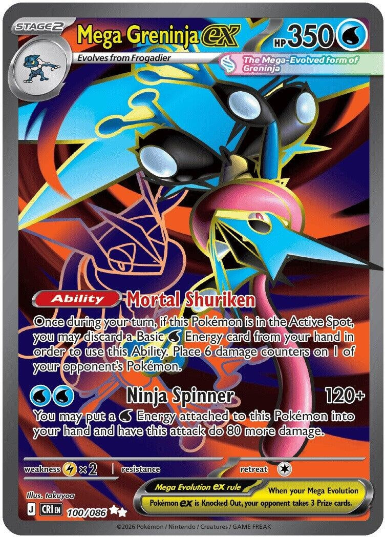 Mega Greninja ex (100/086)