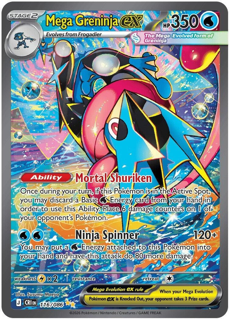 Mega Greninja ex (116/086)