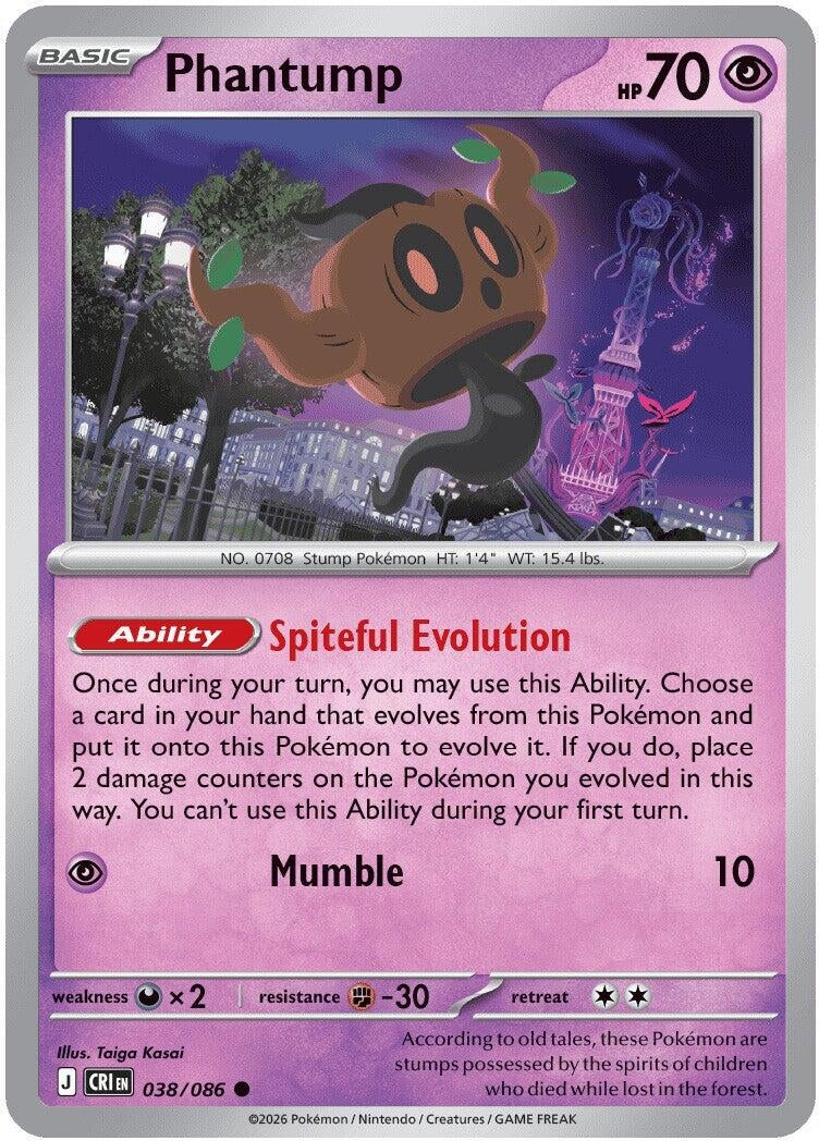 Phantump (038/086)