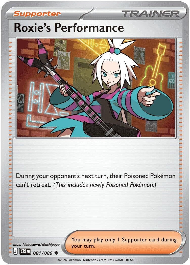 Roxie's Performance (081/086)