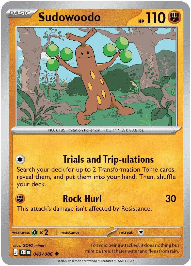 Sudowoodo (043/086)