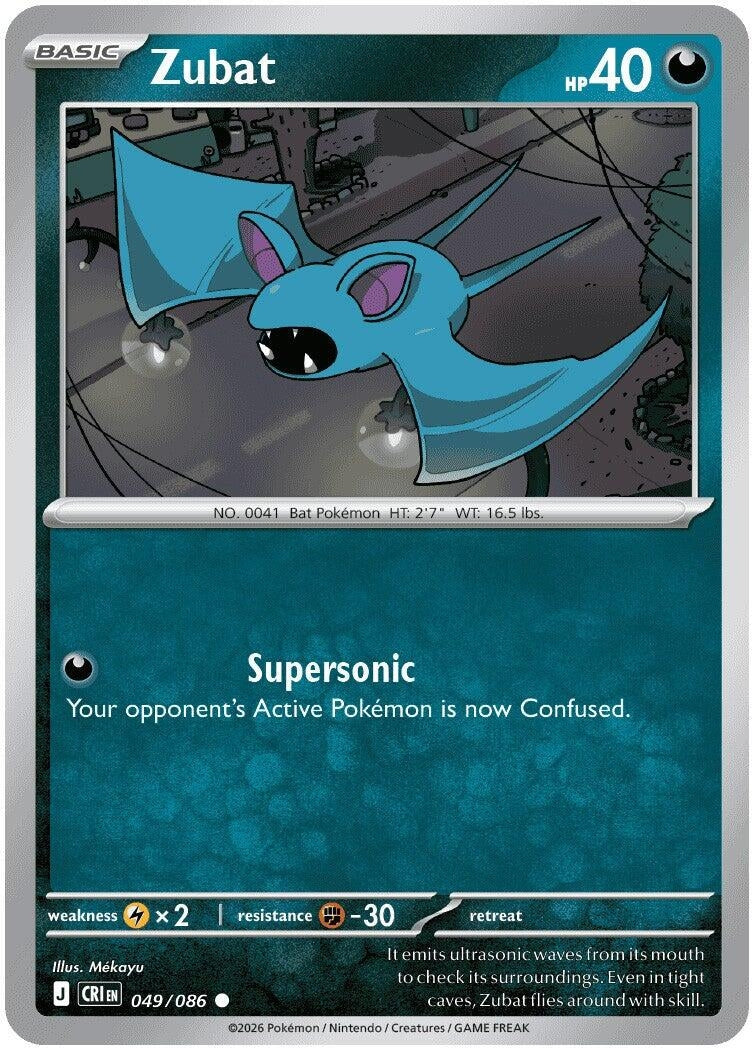 Zubat (049/086)