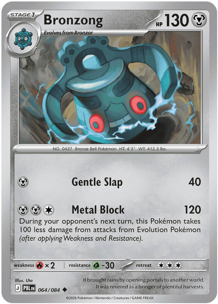 Image for Bronzong (064/084) - Pokemon