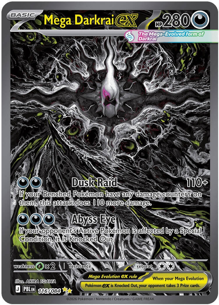 Image for Mega Darkrai ex (116/084) - Pokemon