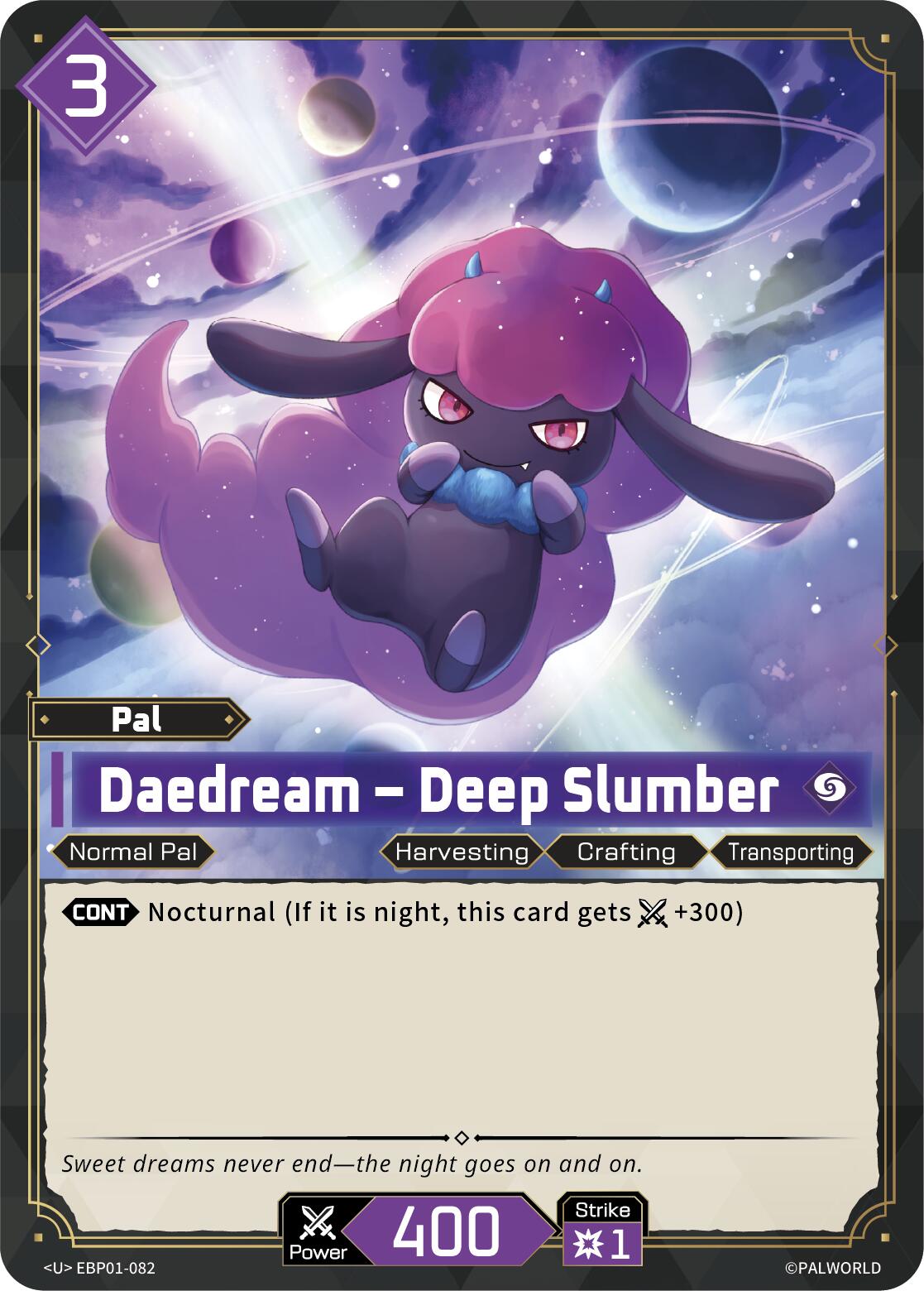 Daedream - Deep Slumber
