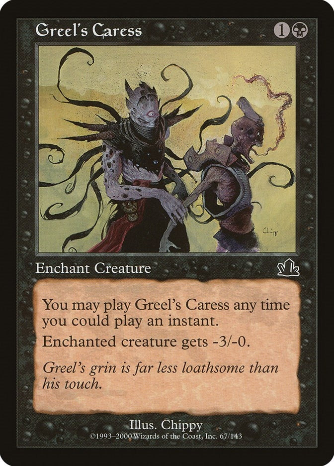 Image for Greel's Caress (67) - Magic: The Gathering